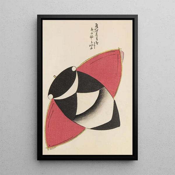 Unai no tomo Pl 073 - Shimizu Seifu — framed artwork on a wall