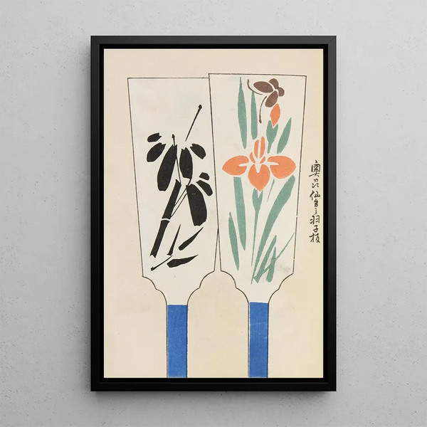 Unai no tomo Pl 075 - Shimizu Seifu — framed artwork on a wall