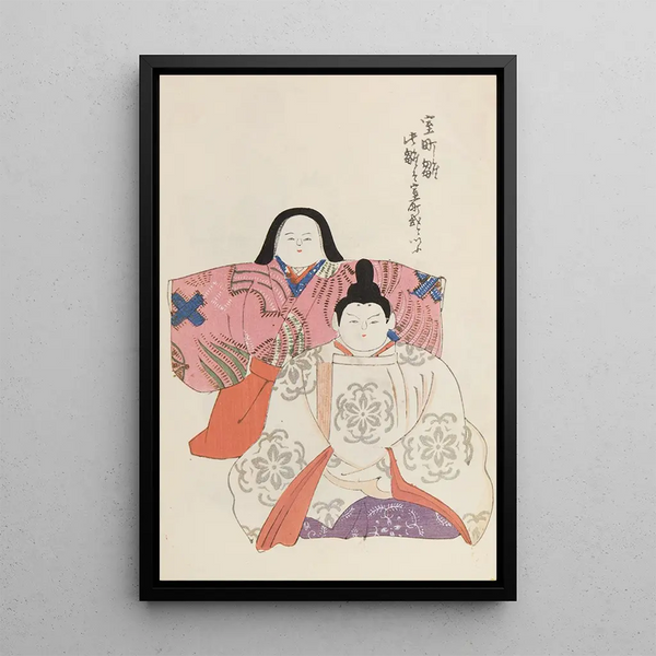 Unai no tomo Pl 077 - Shimizu Seifu — framed artwork on a wall