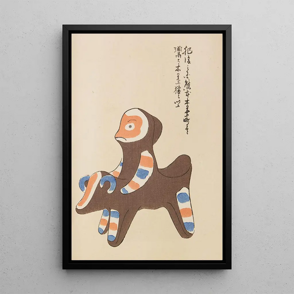 Unai no tomo Pl 082 - Shimizu Seifu — framed artwork on a wall