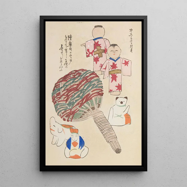 Unai no tomo Pl 089 - Shimizu Seifu — framed artwork on a wall