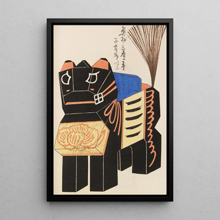 Shimizu Seif - Unai no tomo Pl 094.webp