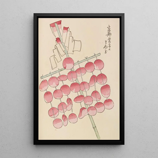 Shimizu Seif - Unai no tomo Pl 096.webp