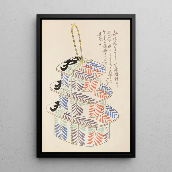 Unai no tomo Pl 111 - Shimizu Seifu — framed artwork on a wall