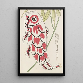 Shimizu Seif - Unai no tomo Pl 121.webp