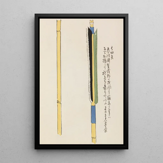 Shimizu Seif - Unai no tomo Pl 129.webp