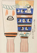 Unai no tomo Pl 143 - Shimizu Seifu — artwork view
