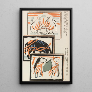 Shimizu Seif - Unai no tomo Pl 147.webp