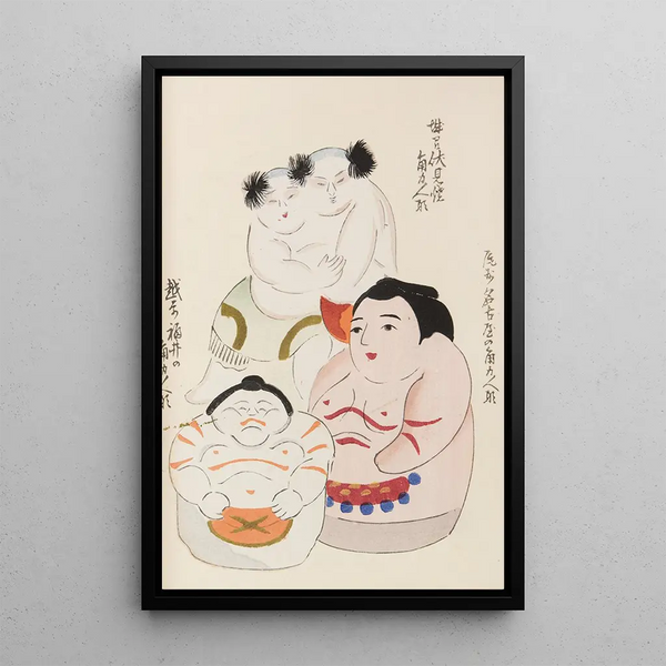 Unai no tomo Pl 162 - Shimizu Seifu — framed artwork on a wall