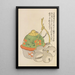 Unai no tomo Pl 163 - Shimizu Seifu — framed artwork on a wall