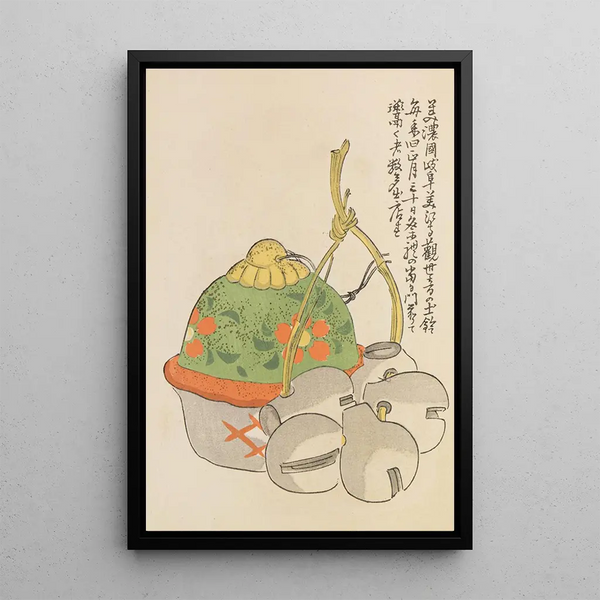 Unai no tomo Pl 163 - Shimizu Seifu — framed artwork on a wall