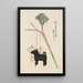 Unai no tomo Pl 168 - Shimizu Seifu — framed artwork on a wall