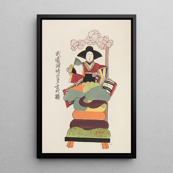 Unai no tomo Pl 169 - Shimizu Seifu — framed artwork on a wall
