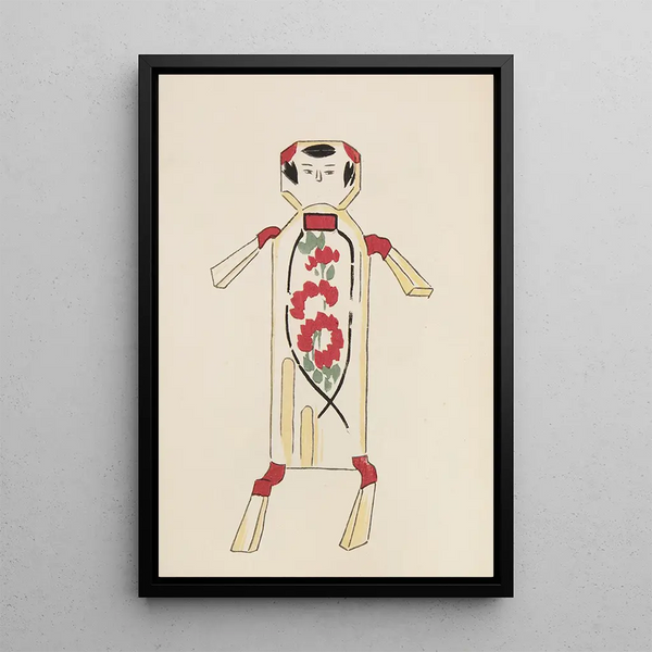 Unai no tomo Pl 173 - Shimizu Seifu — framed artwork on a wall