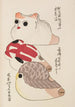 Unai no tomo Pl 174 - Shimizu Seifu — artwork view