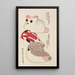 Unai no tomo Pl 174 - Shimizu Seifu — framed artwork on a wall