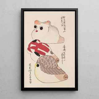 Shimizu Seif - Unai no tomo Pl 174.webp