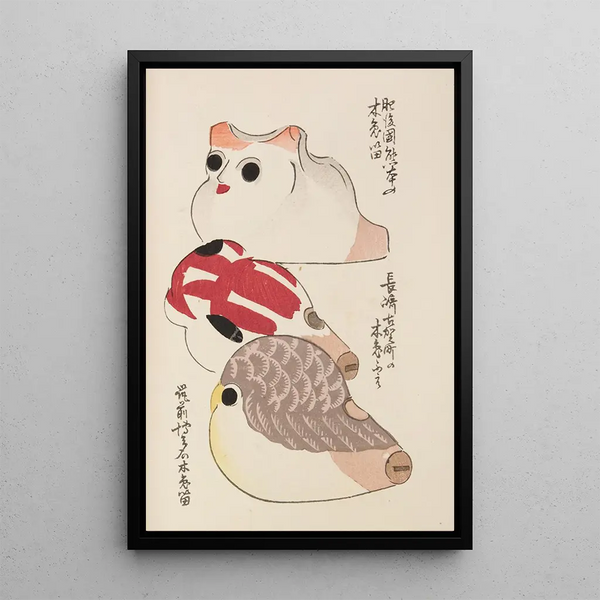 Unai no tomo Pl 174 - Shimizu Seifu — framed artwork on a wall