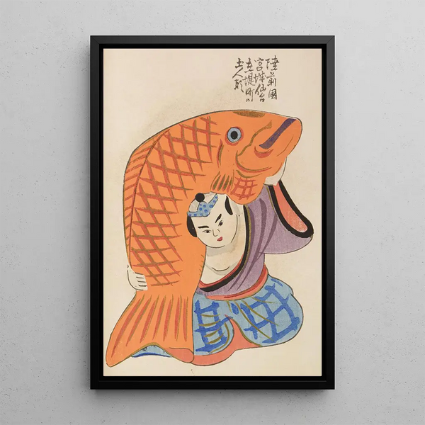 Unai no tomo Pl 176 - Shimizu Seifu — framed artwork on a wall