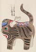 Unai no tomo Pl 180 - Shimizu Seifu — artwork view