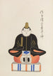 Unai no tomo Pl 183 - Shimizu Seifu — artwork view