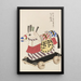 Unai no tomo Pl 184 - Shimizu Seifu — framed artwork on a wall