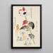 Unai no tomo Pl 198 - Shimizu Seifu — framed artwork on a wall