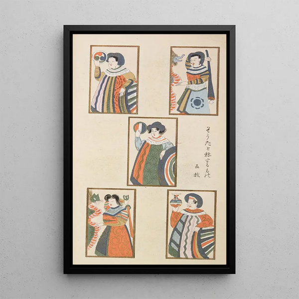 Unai no tomo Pl 201 - Shimizu Seifu — framed artwork on a wall