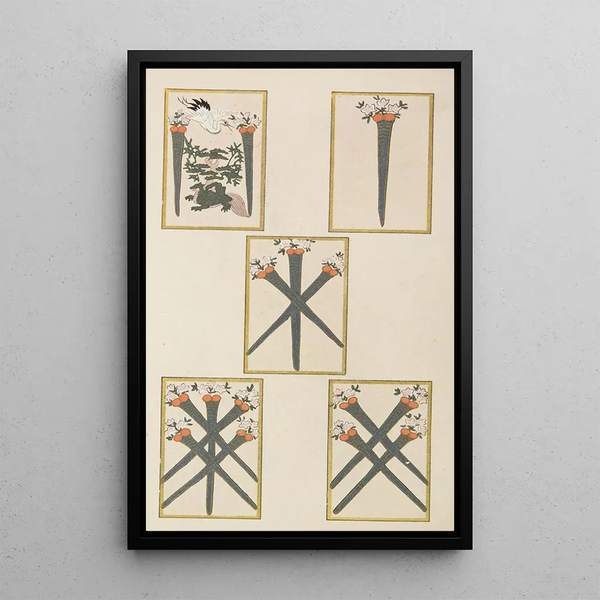 Unai no tomo Pl 204 - Shimizu Seifu — framed artwork on a wall