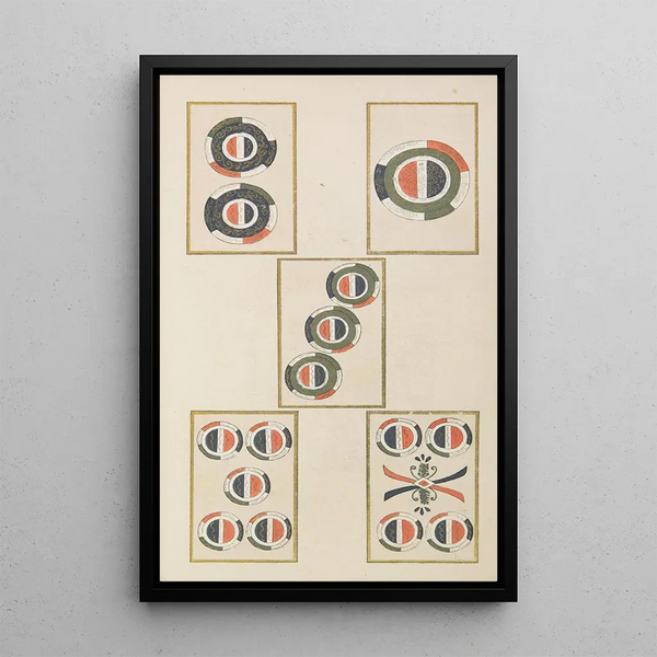 Unai no tomo Pl 210 - Shimizu Seifu — framed artwork on a wall