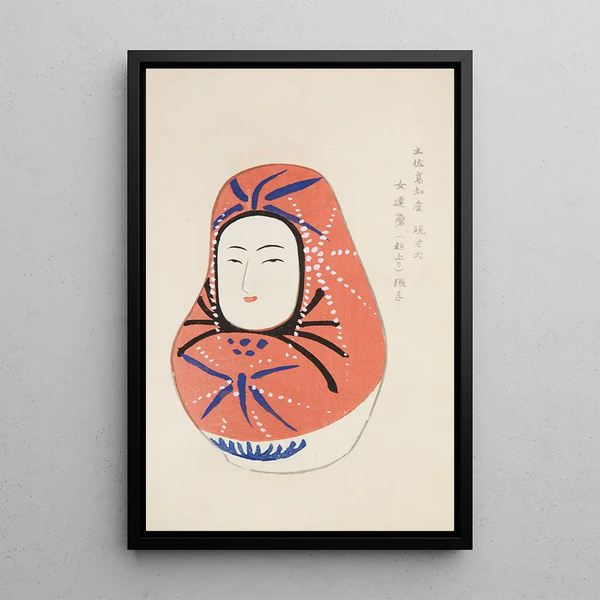 Unai no tomo Pl 219 - Shimizu Seifu — framed artwork on a wall