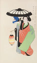 Unai no tomo Pl 220 - Shimizu Seifu — artwork view