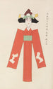 Unai no tomo Pl 225 - Shimizu Seifu — artwork view