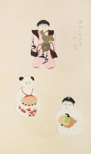 Shimizu Seif - Unai no tomo Pl 235.webp