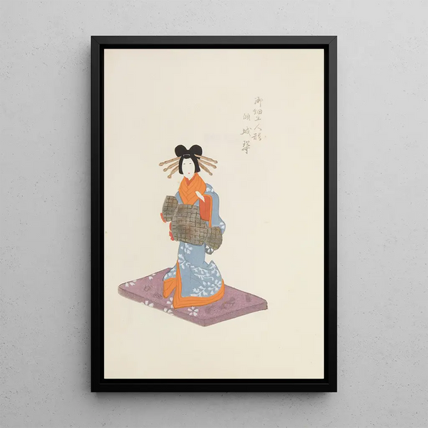 Unai no tomo Pl 238 - Shimizu Seifu — framed artwork on a wall
