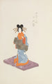 Unai no tomo Pl 238 - Shimizu Seifu — artwork view