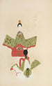 Unai no tomo Pl 240 - Shimizu Seifu — artwork view