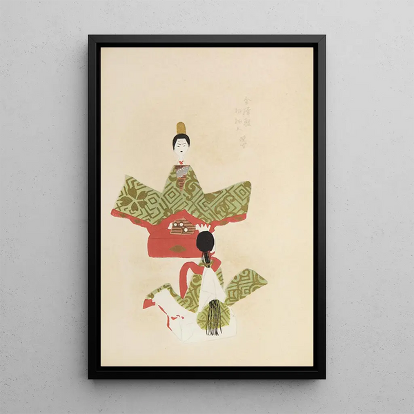 Unai no tomo Pl 240 - Shimizu Seifu — framed artwork on a wall