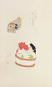 Unai no tomo Pl 244 - Shimizu Seifu — artwork view