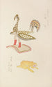 Unai no tomo Pl 245 - Shimizu Seifu — artwork view
