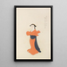 Unai no tomo Pl 247 - Shimizu Seifu — framed artwork on a wall