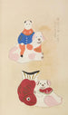 Unai no tomo Pl 249 - Shimizu Seifu — artwork view