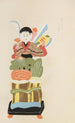 Unai no tomo Pl 250 - Shimizu Seifu — artwork view