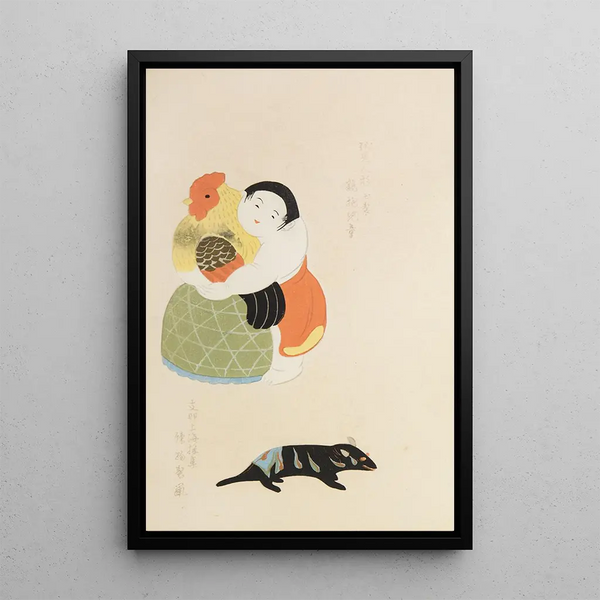 Unai no tomo Pl 254 - Shimizu Seifu — framed artwork on a wall