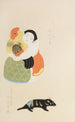 Unai no tomo Pl 254 - Shimizu Seifu — artwork view