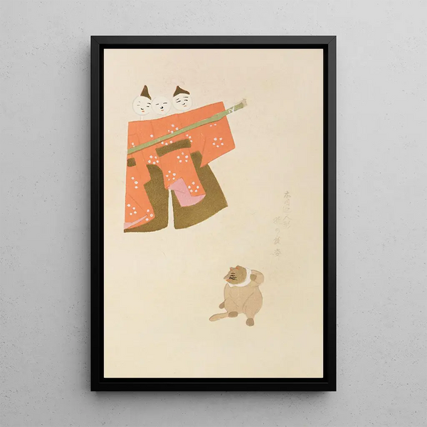 Unai no tomo Pl 255 - Shimizu Seifu — framed artwork on a wall
