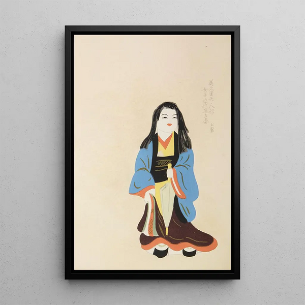 Unai no tomo Pl 257 - Shimizu Seifu — framed artwork on a wall