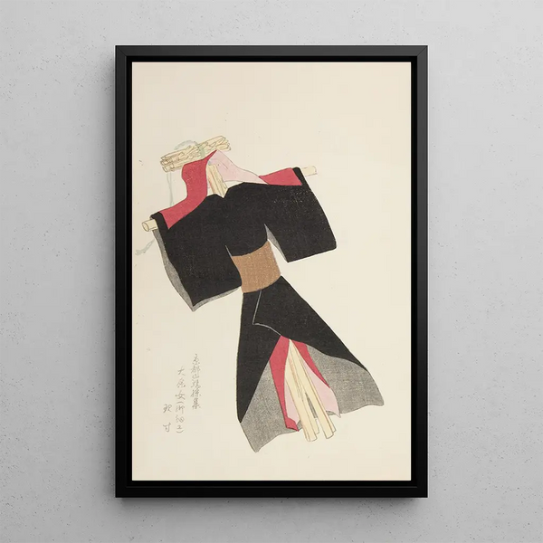 Unai no tomo Pl 259 - Shimizu Seifu — framed artwork on a wall