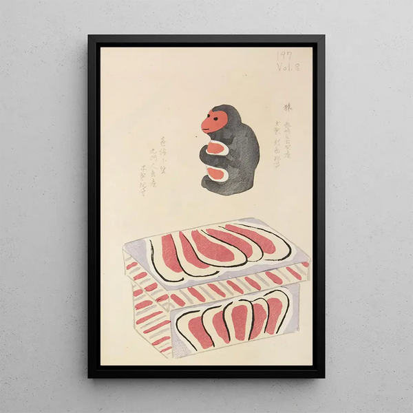 Unai no tomo Pl 260 - Shimizu Seifu — framed artwork on a wall