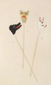 Unai no tomo Pl 261 - Shimizu Seifu — artwork view